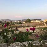 Village *